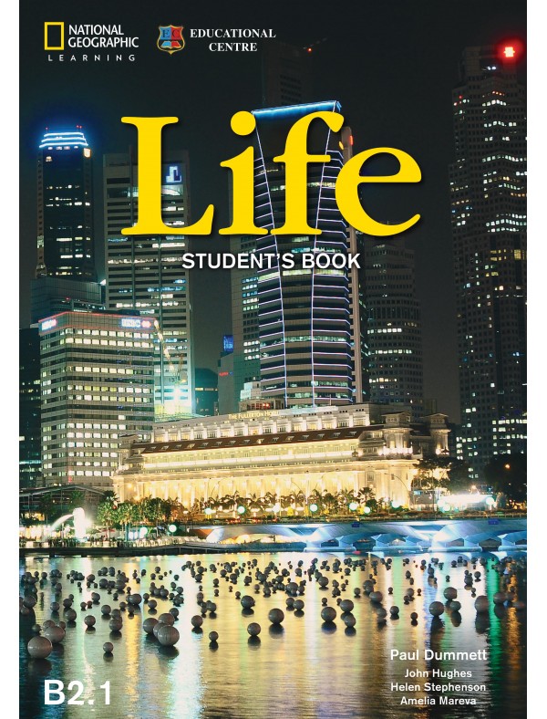Учебник LIFE за постигане на ниво B2.1
