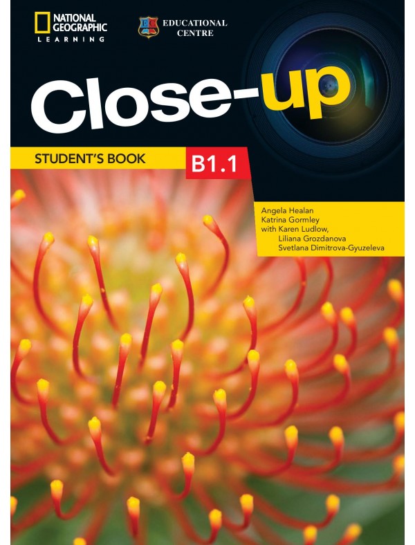 Учебник Close-Up за постигане на ниво B1.1