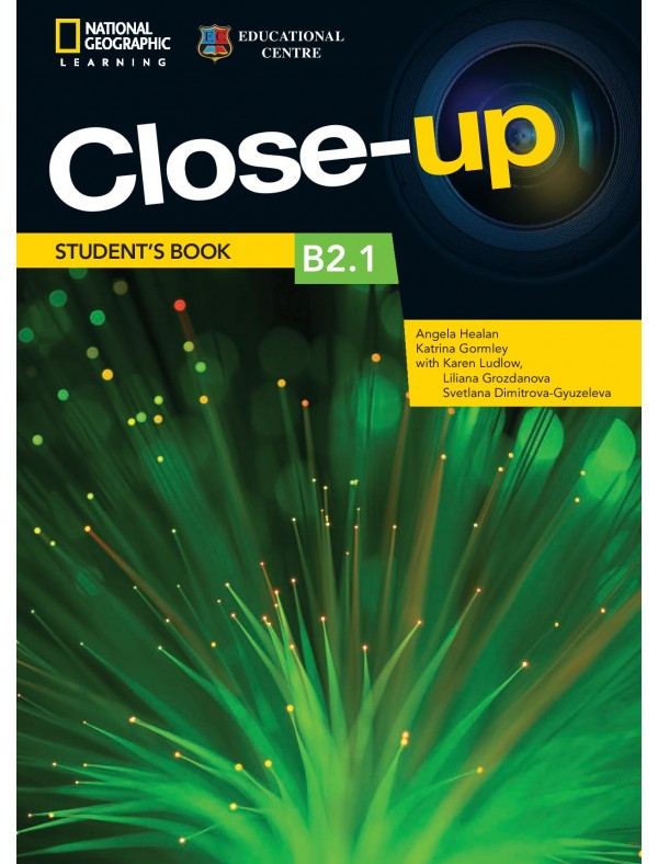 Учебник Close-Up за постигане на ниво B2.1