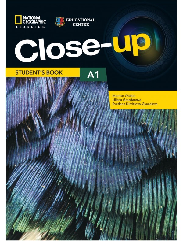 Учебник Close-Up за постигане на ниво A1