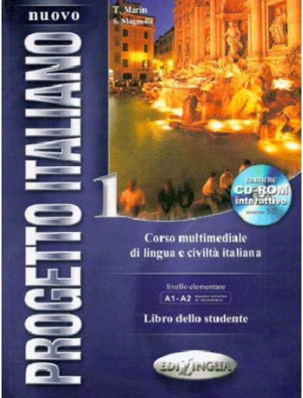 Nuovo Progetto Italiano 1, учебник за 8. кл., ниво А1-А2, 1ЧЕ