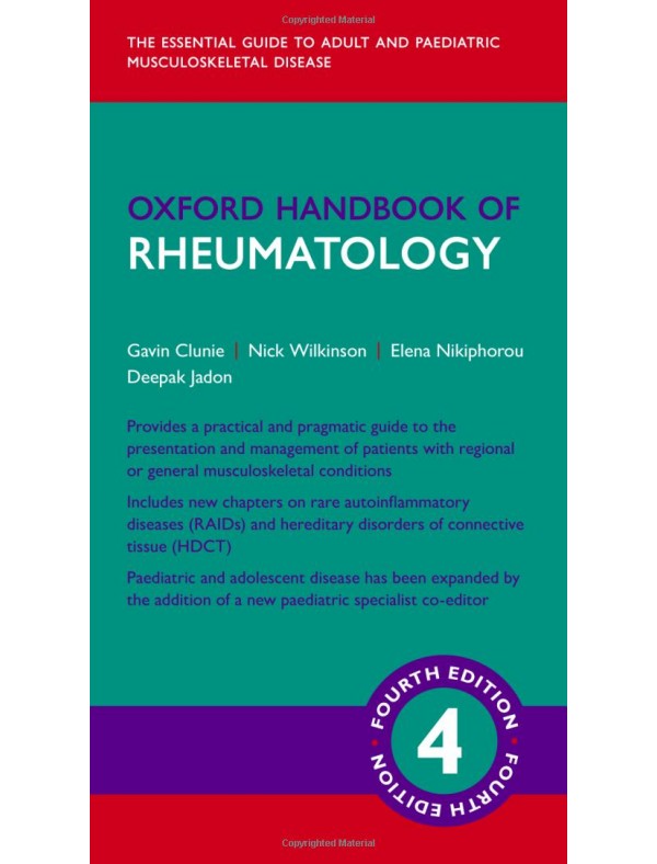 Oxford Handbook of Rheumatology 4e (Oxford Medical Handbooks) 4th Edition