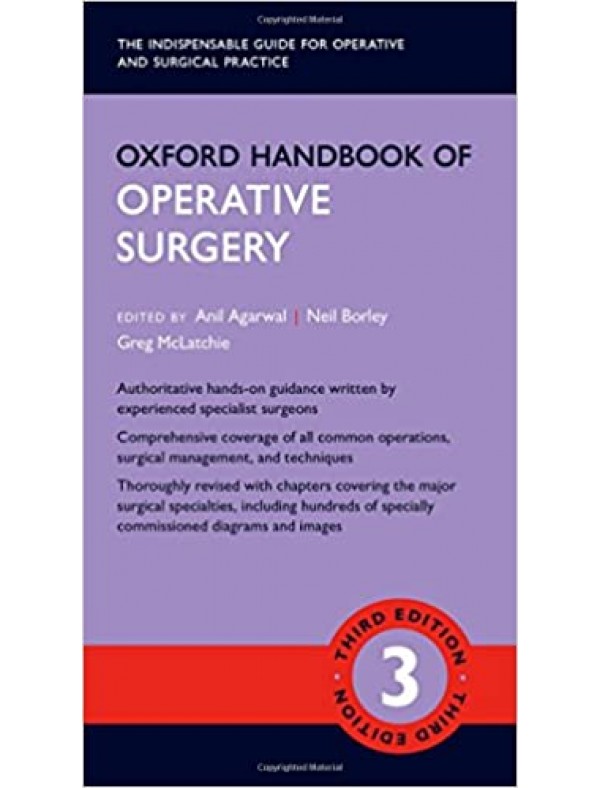 Oxford Handbook of Operative Surgery (3rd Edition)