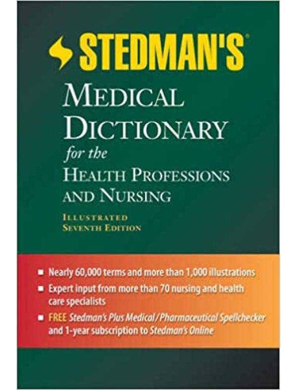Stedman's Medical Dictionary for the Health Professions and Nursing (7th Edition)