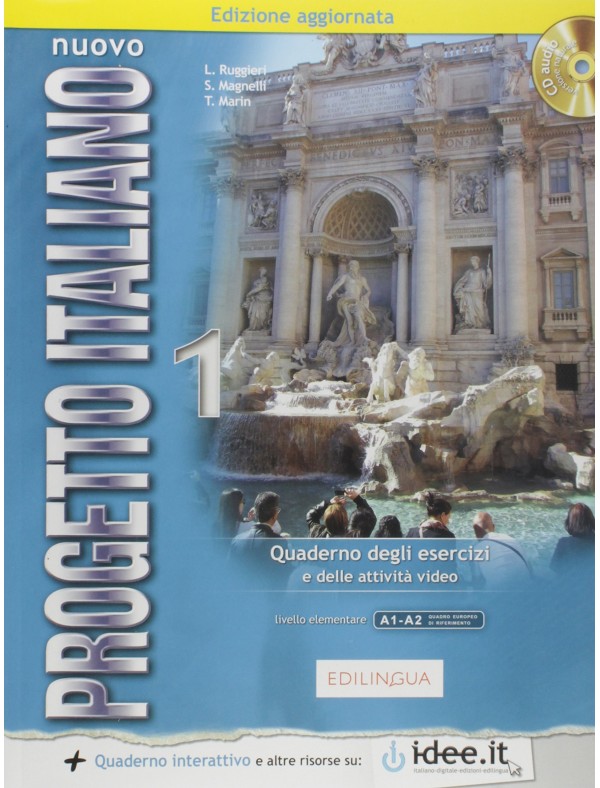 Nuovo Progetto Italiano 1 Quaderno degli Esercizi, тетрадка за 8. кл., ниво А1-А2, 1 ЧЕ
