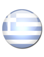Ελληνικά 